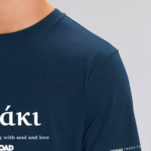 T-shirt Meraki | Deep Blue