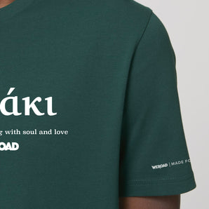 T-shirt Meraki | Glazed Green
