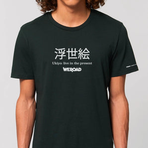 T-shirt Ukiyo | Pitch Black