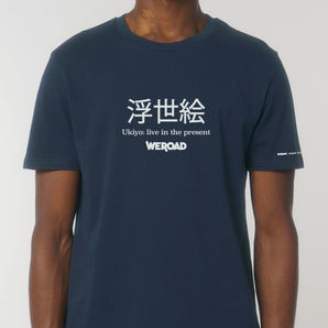 T-shirt Ukiyo | Deep Blue
